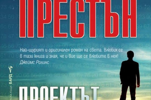 Кракен войти сегодня
