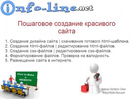 Найти зеркало кракена