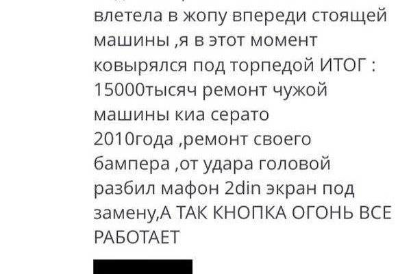 Что такое кракен маркетплейс в россии