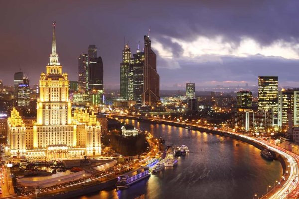 Кракен маркетплейс ссылка