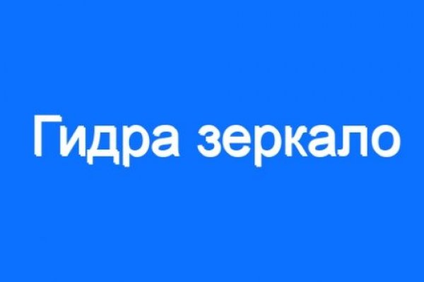 Ссылка на кракен тг