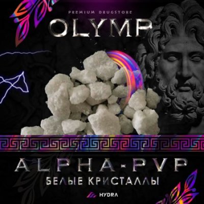 Вход на кракен